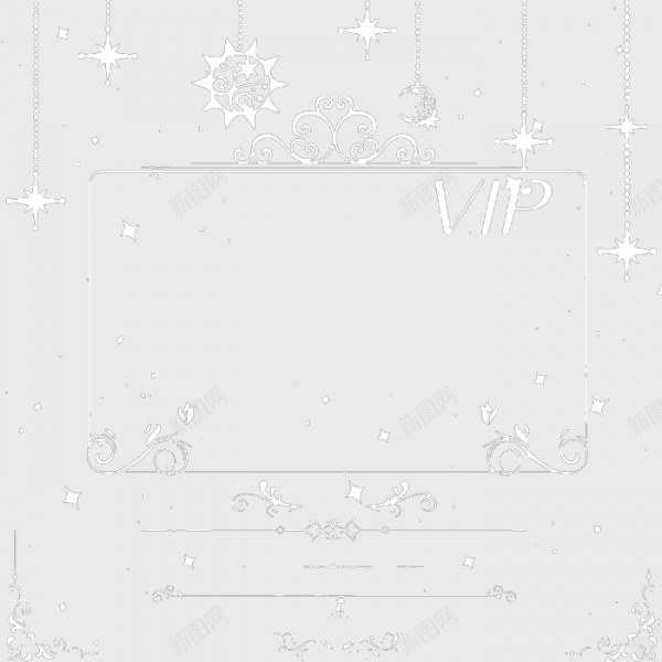 VIP关系卡关系卡背景图线条边框png免抠素材_新图网 https://ixintu.com VIP 亲情卡片 亲情卡设计 关系卡 女王卡 女神专用卡 官宣卡 师徒卡 情侣卡 永伴卡 素材 线条 线框 背景图 边框 闺蜜卡