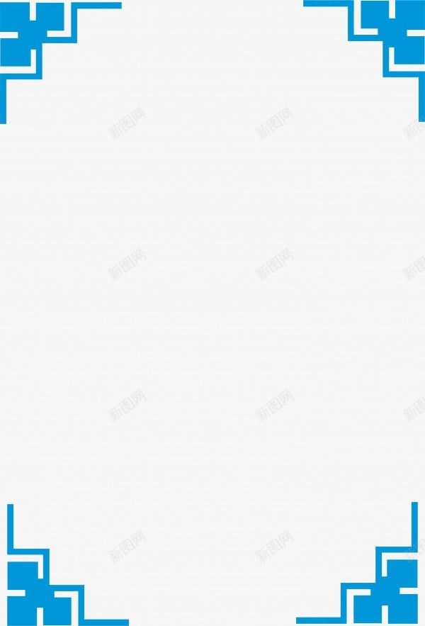 几何纹理清新边框png免抠素材_新图网 https://ixintu.com 文本框 标题栏 简洁 花边 边框 边框素材