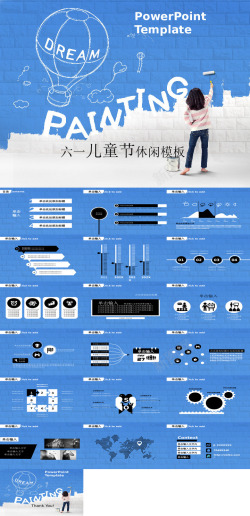 ppt关系欧美风格PPT31