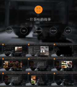 素材59静态精选59