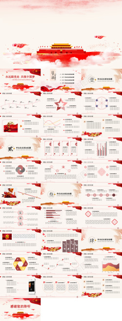 S9精品系列9