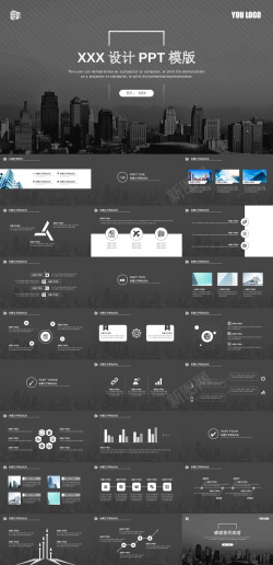 icon19项目策划19