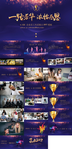 系列素材精品系列20