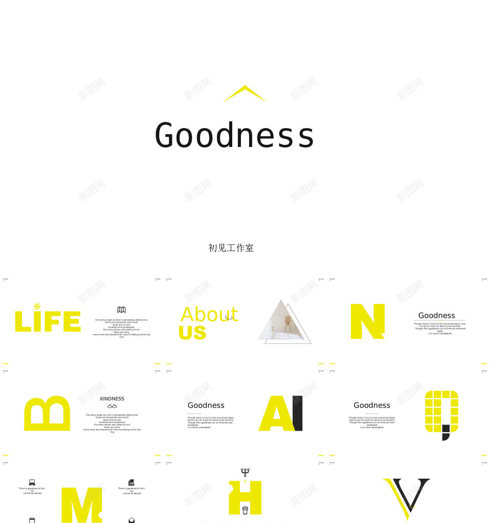 黄色英文字母排版极简大气淡雅扁平化PPT模板PPT模板_新图网 https://ixintu.com 黄色 英文 字母 排版 极简 大气 淡雅 扁平化 PPT 模板