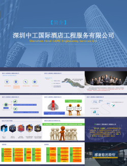 64g静态精选64