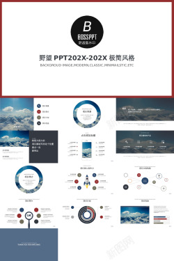 sl25欧美商务时尚25