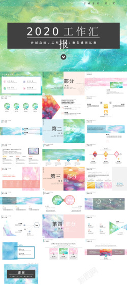 系列素材精品系列11