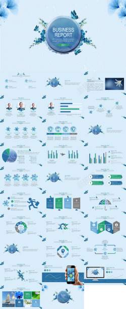 生花蓝色蝶舞花间清新商务PPT模板