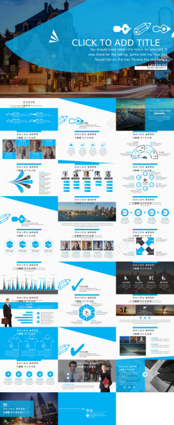 扁平化楼城市蓝色扁平化欧美风商务通用PPT模板