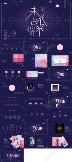 16素材精品系列16