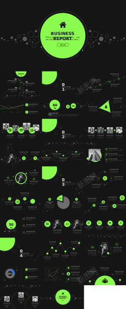 圆形ppt模板绿黑大气简约工作汇报PPT模板