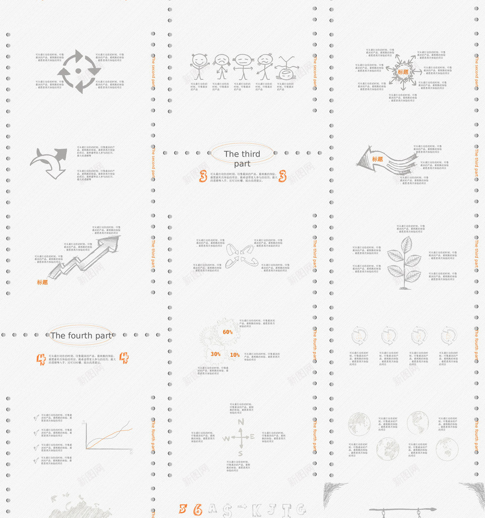 手绘风格4PPT模板_新图网 https://ixintu.com 手绘 风格