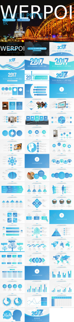 相片模板蓝色清爽简洁年中汇报PPT模板