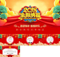 日贺卡新年贺卡10