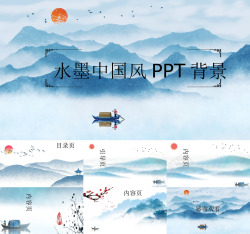 101玩中国风格101