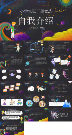 64g精品系列64