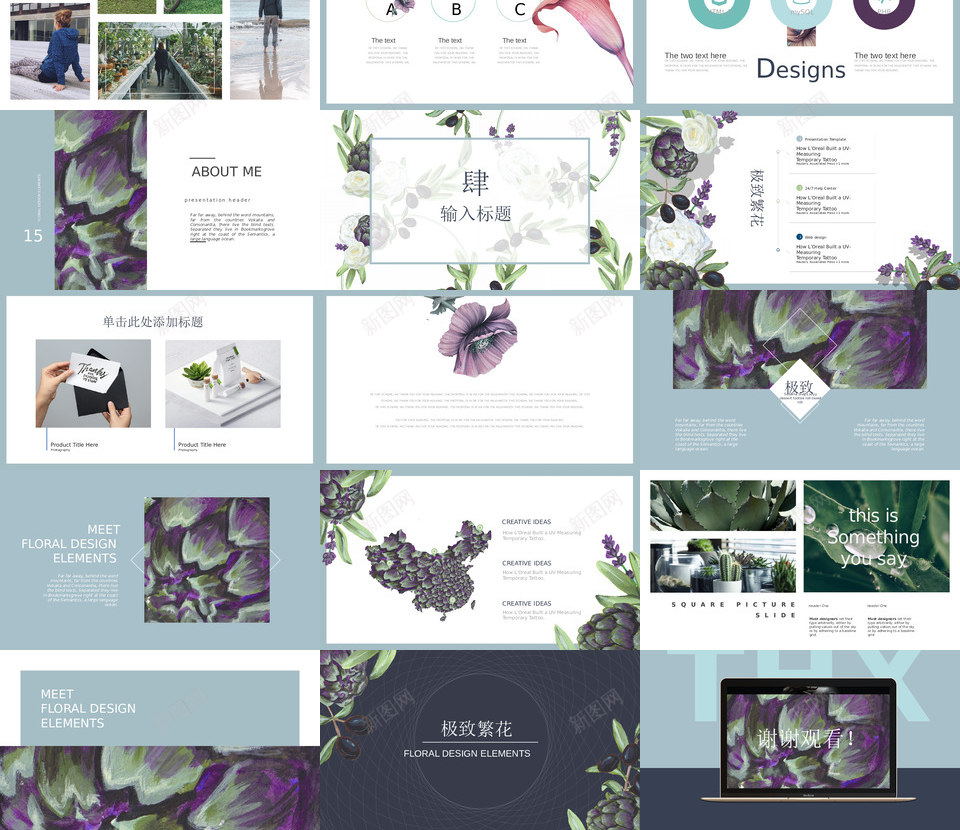 清新手绘极致繁花PPT模板PPT模板_新图网 https://ixintu.com 清新 手绘 极致 繁花 PPT 模板
