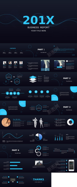 科技电路图蓝黑荧光色科技商务风通用PPT模板