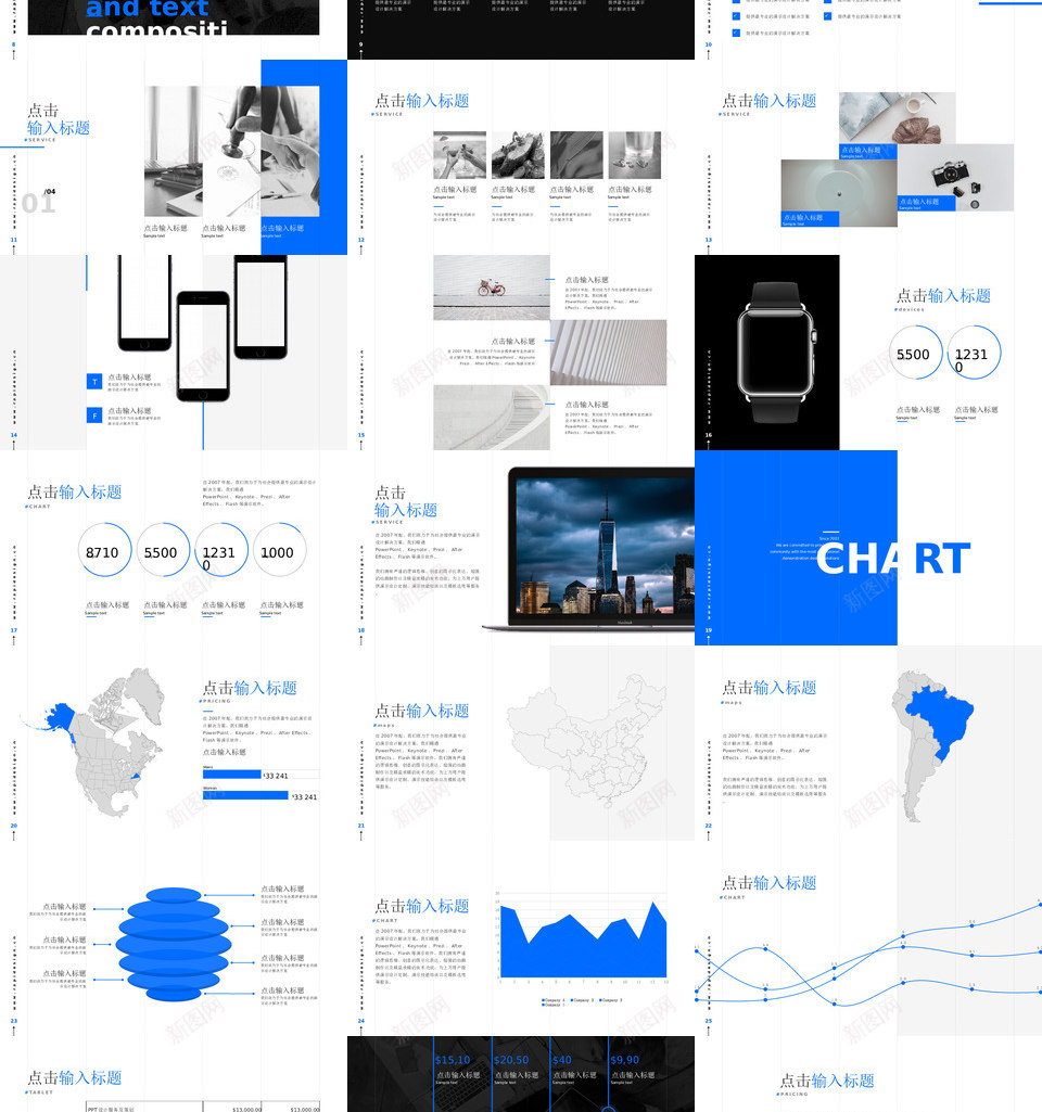 蓝色简约商务工作汇报PPT模板PPT模板_新图网 https://ixintu.com 蓝色 简约 商务 工作 汇报 PPT 模板