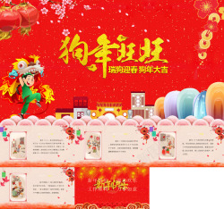 贺卡纸新年贺卡2