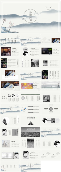 TENNIE系列精品系列55