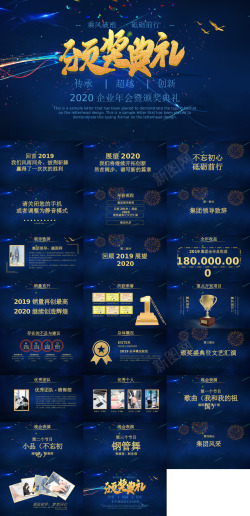 65ml精品系列65