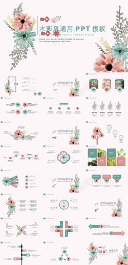 29邮箱fill清新文艺29