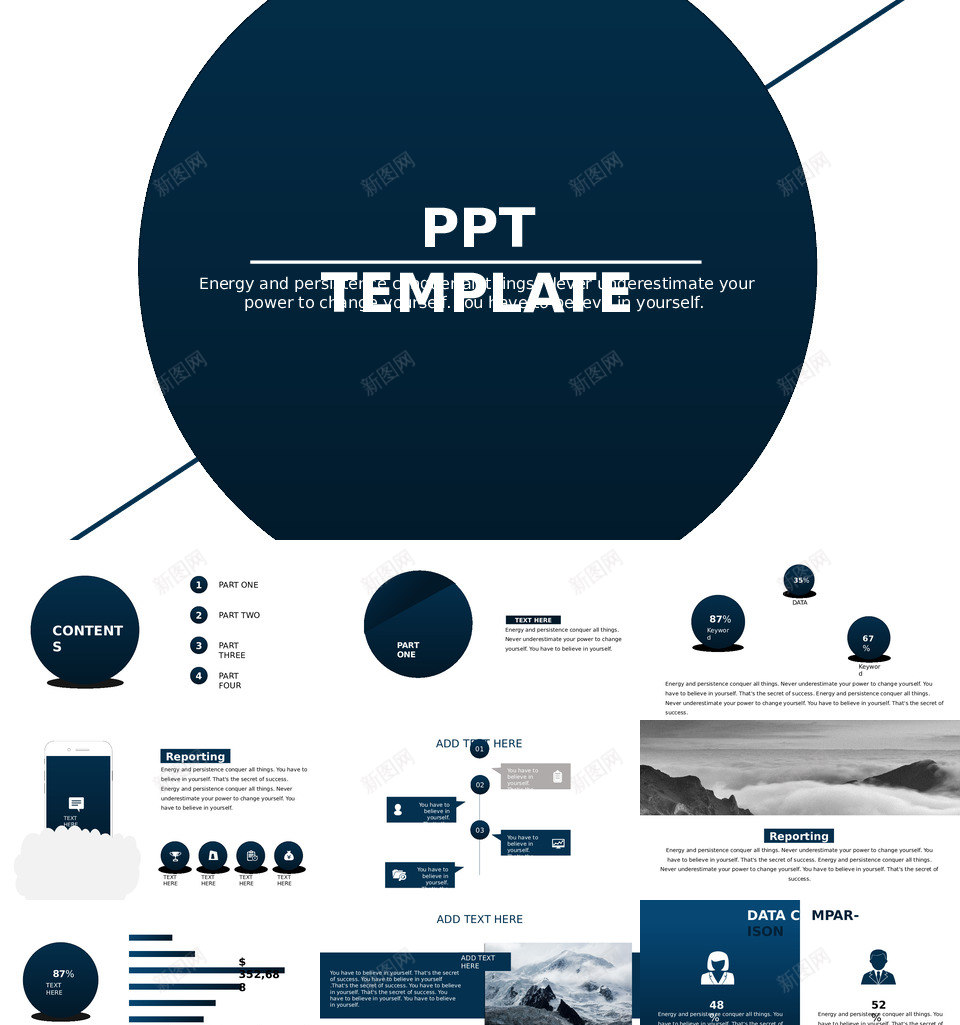 蓝白简约商务汇报PPT模板PPT模板_新图网 https://ixintu.com 蓝白 简约 商务 汇报 PPT 模板