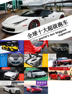 60数字静态精选60