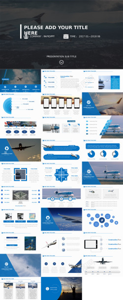 商务活动PPT蓝色简约航天航空PPT模板