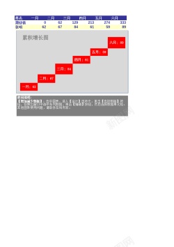 psd图片素材编号231