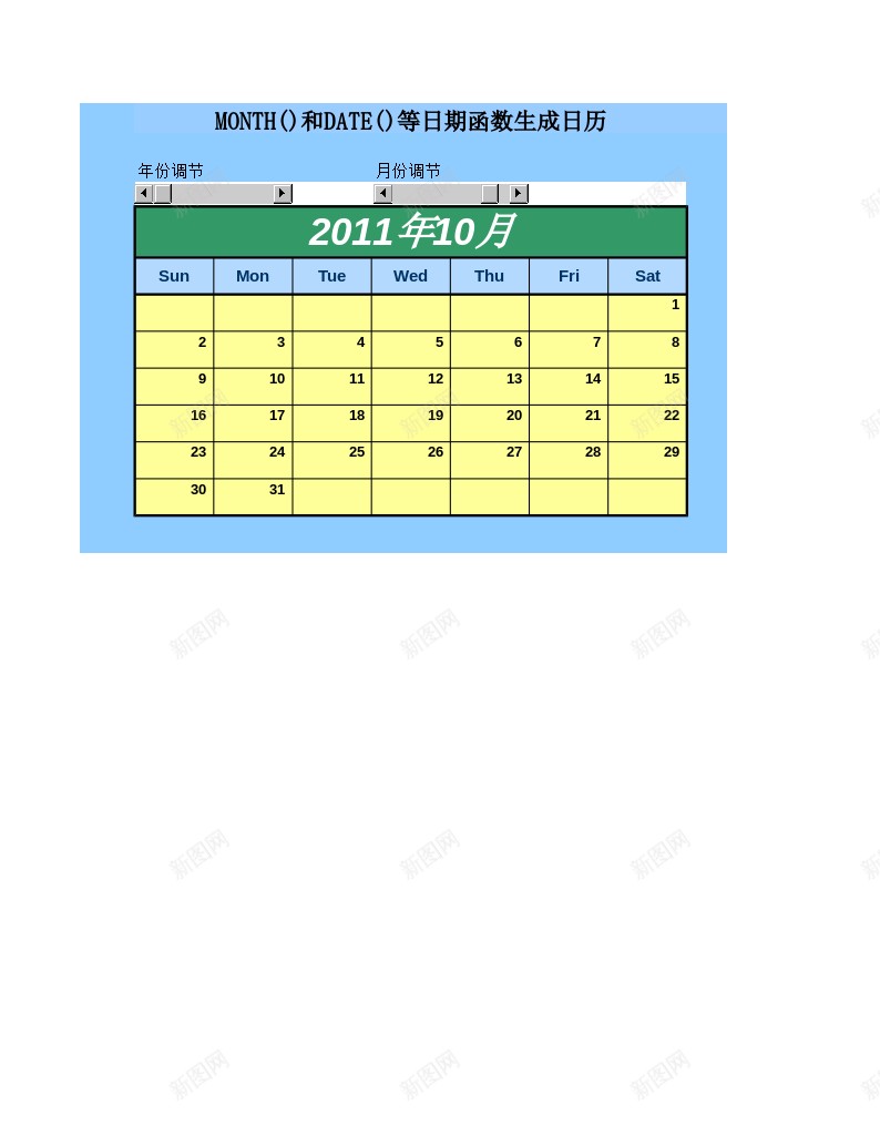 MONTH和DATE等日期函数生成日历办公Excel_新图网 https://ixintu.com 函数 日历 日期 生成