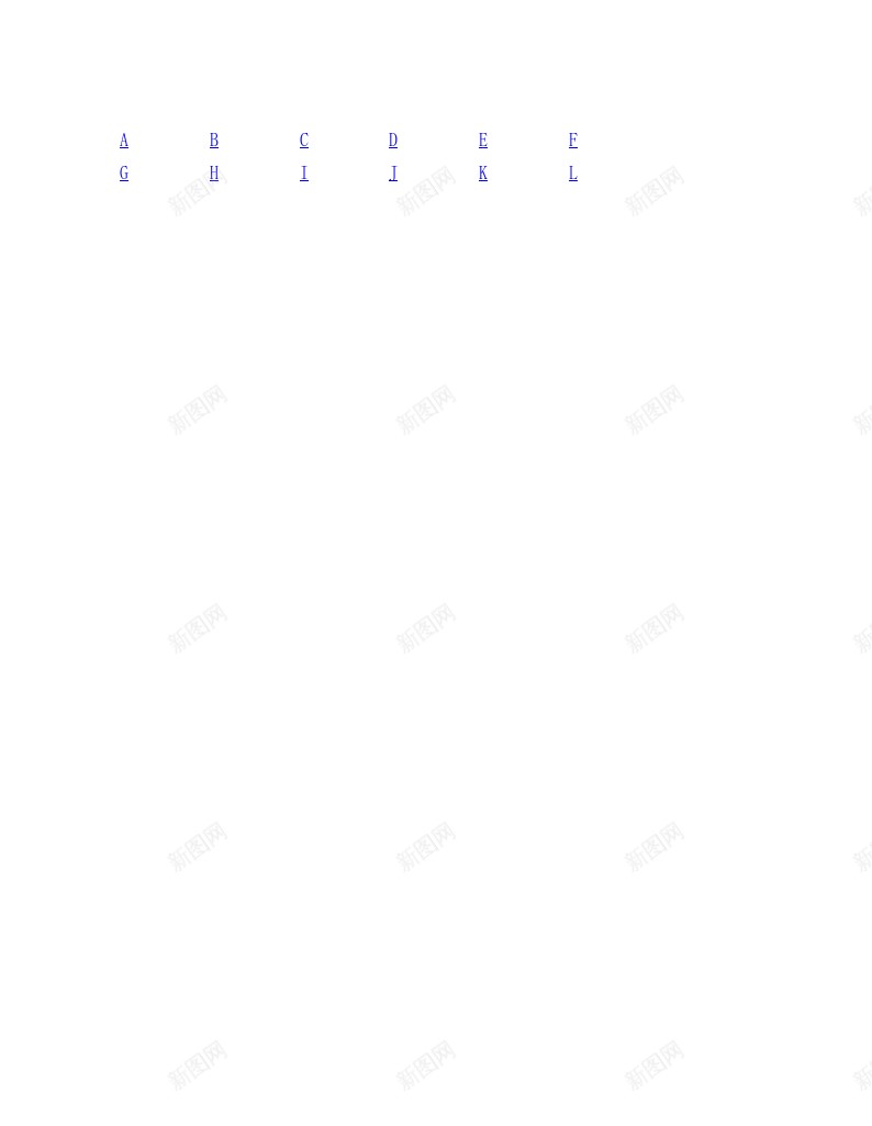 存货记录办公Excel_新图网 https://ixintu.com 存货 记录