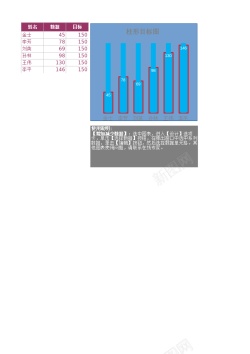 设计矢量图设计编号251