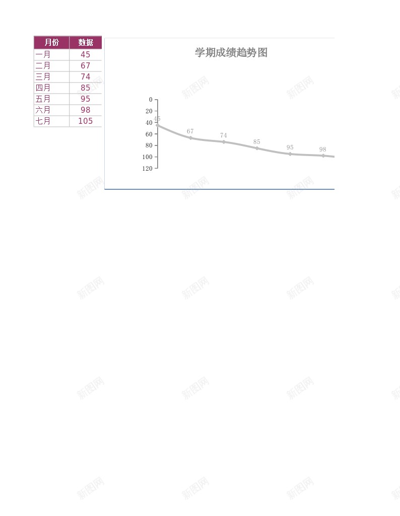 编号269办公Excel_新图网 https://ixintu.com 编号