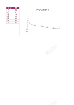 图片设计素材编号269