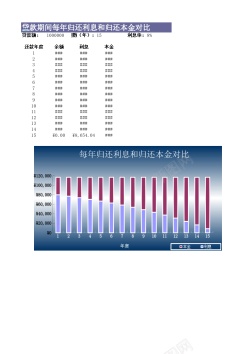 失量编号273