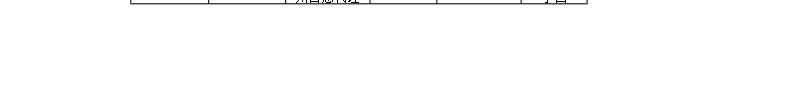 按月汇总订单数量办公Excel_新图网 https://ixintu.com 按月 数量 汇总 订单