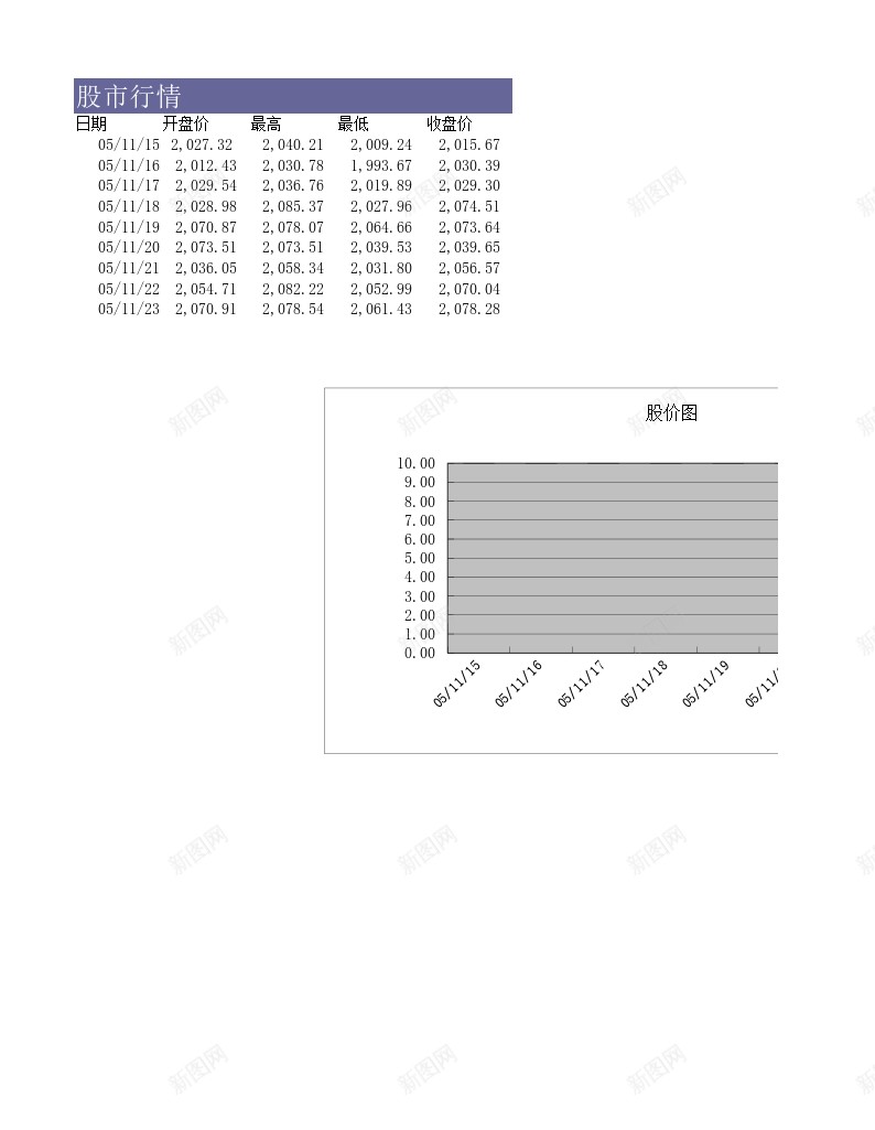 编号290办公Excel_新图网 https://ixintu.com 编号