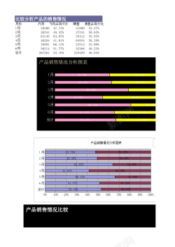 矢量背景设计编号296