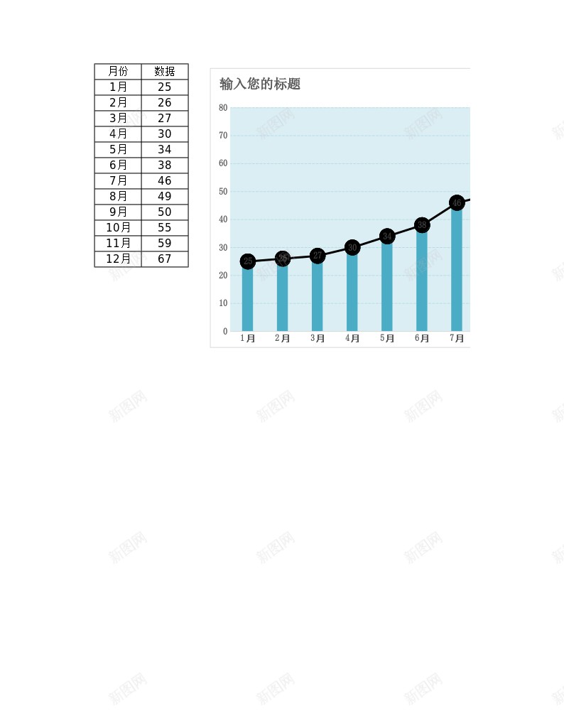 18通用图表模板带标记线的月份对比折线图办公Excel_新图网 https://ixintu.com 对比 折线 月份 标记 模板 用图表 线图 通用